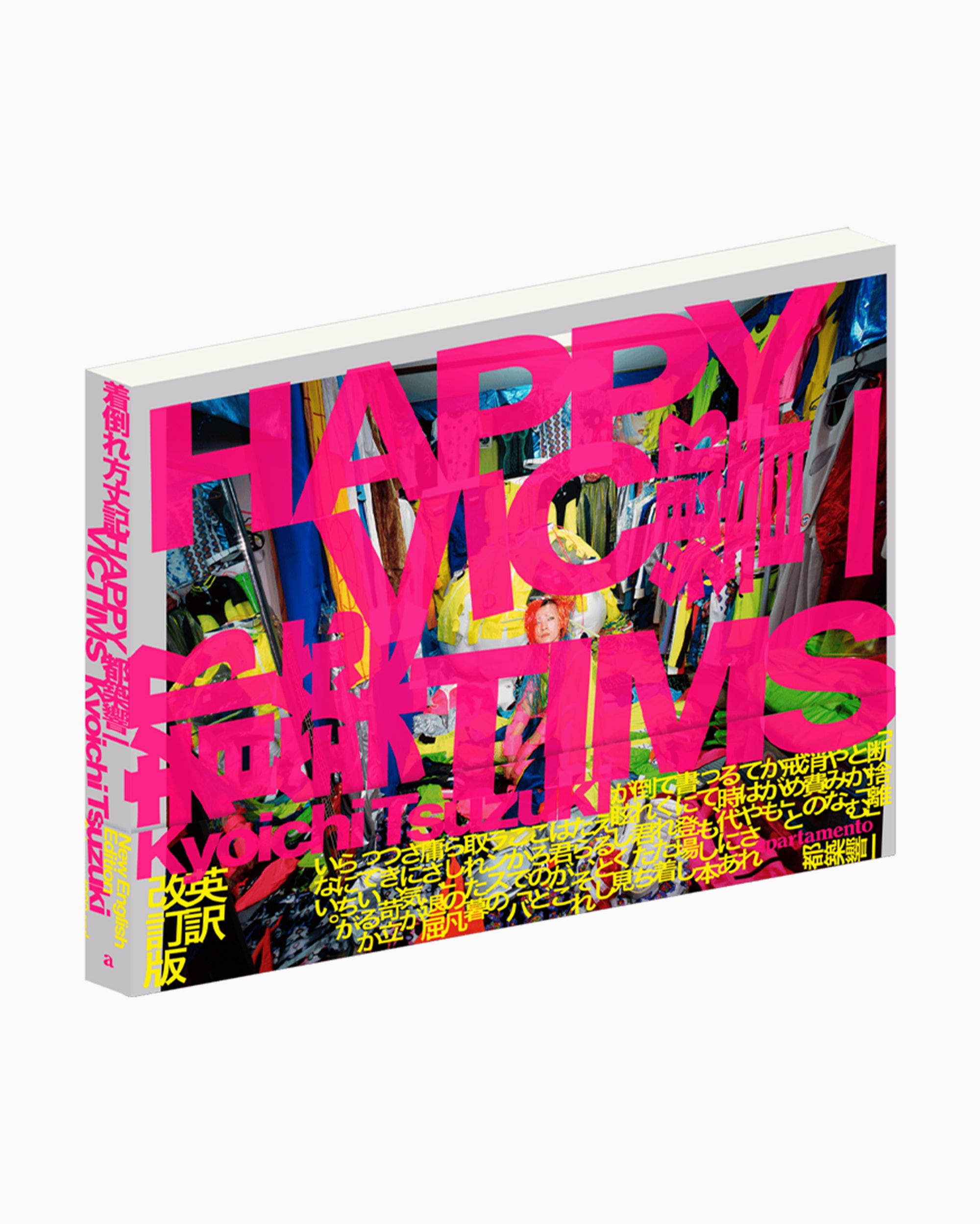 Books Magazines apartamento Happy Victims - 9788409732692