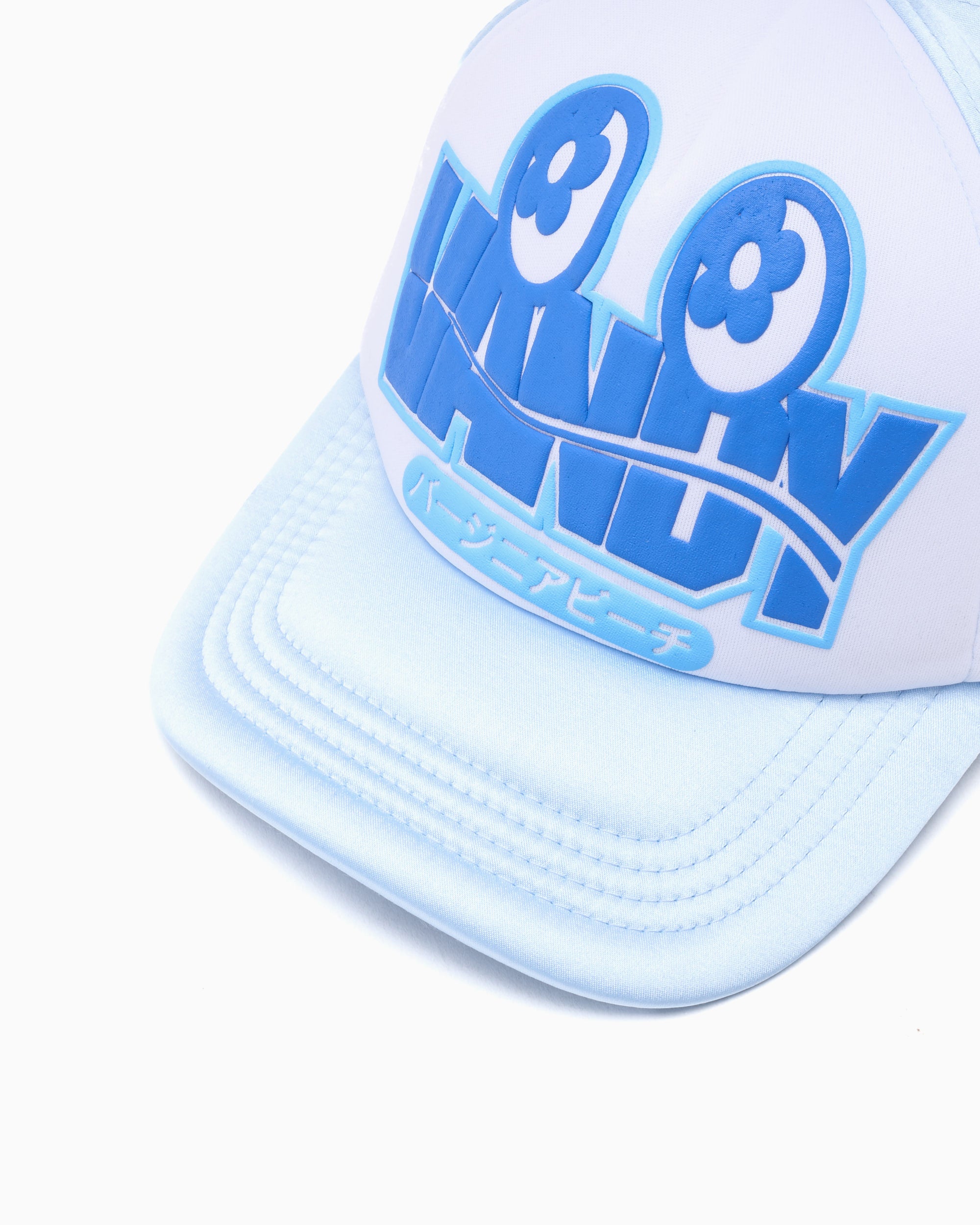 Caps Vandy The Pink Eye Logo Trucker Unisex Cap - VD7107-113