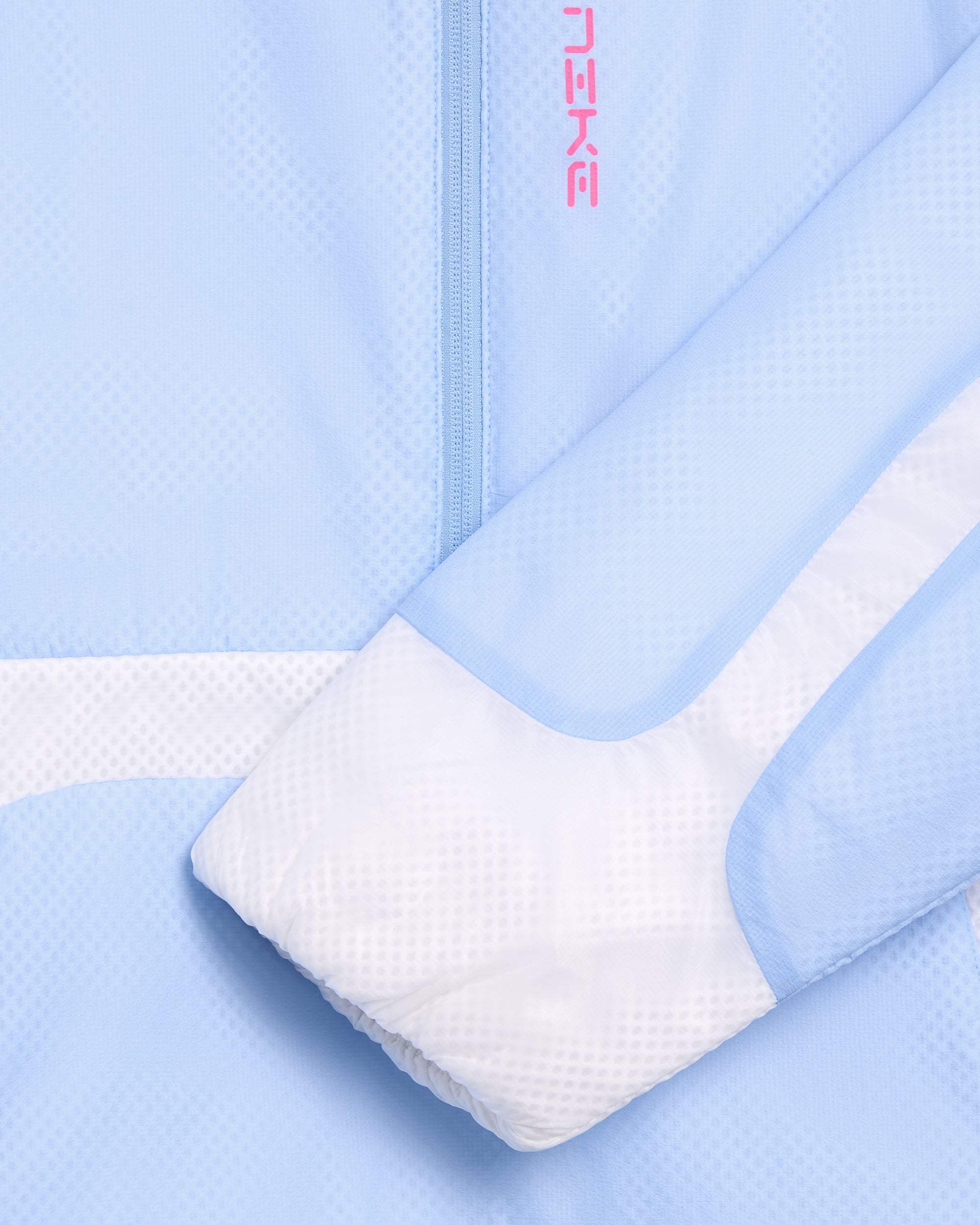 Jackets Coats Nike Project F.R.O.G. Half Zipper Relaxed Men's Rain Jacket - IB4012-422