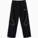 adidas Originals Adilenium Adilenium Teamgeist Relaxed Track Pants voor heren