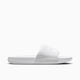 Nike x Kobe Bryant Offcourt Slide "White"