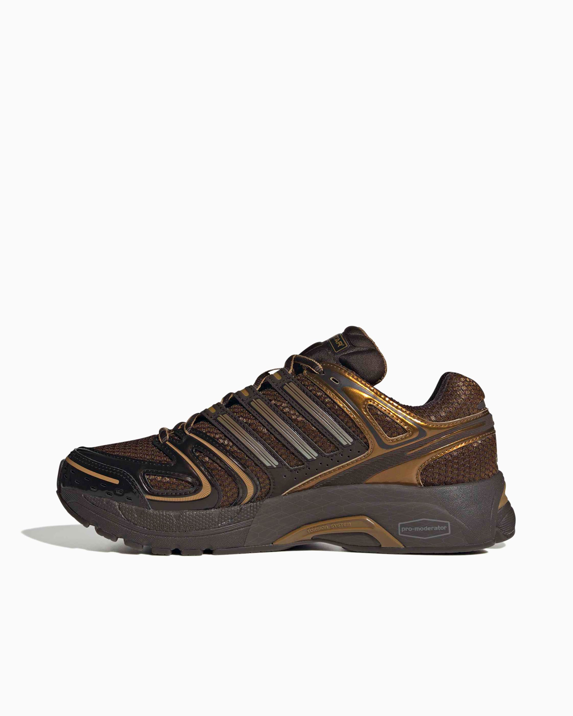 Sneakers adidas Originals Adistar Control 5 - KI1458