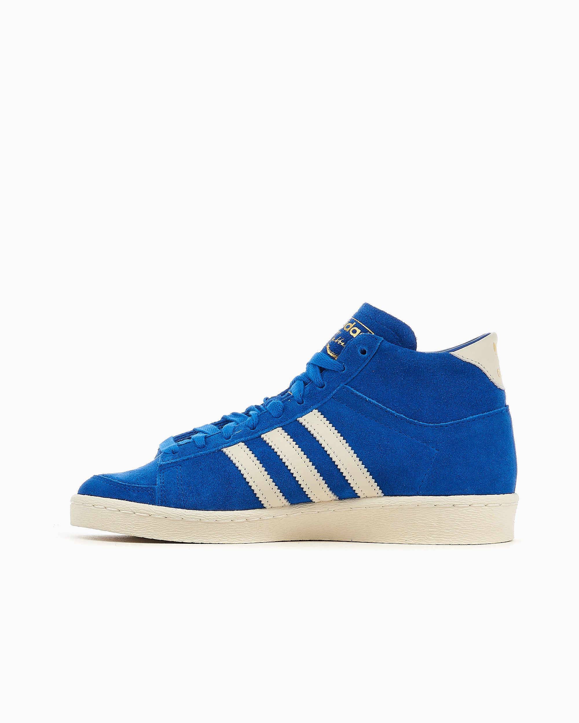 Sneakers adidas Originals Jabbar High - JI3446