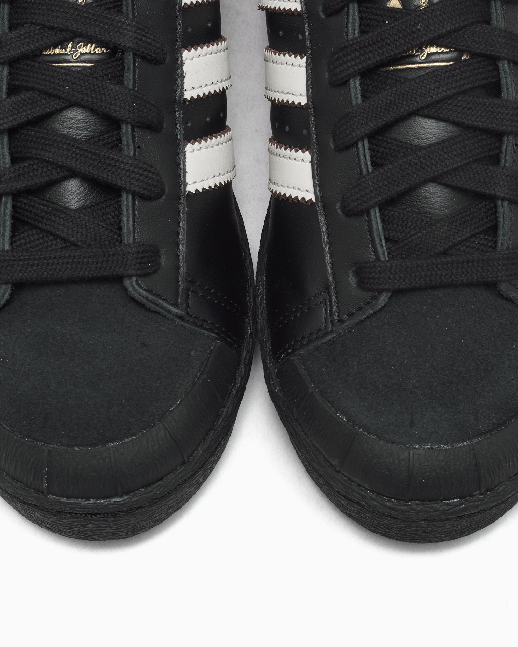 Sneakers adidas Originals Jabbar Lo - KI8523