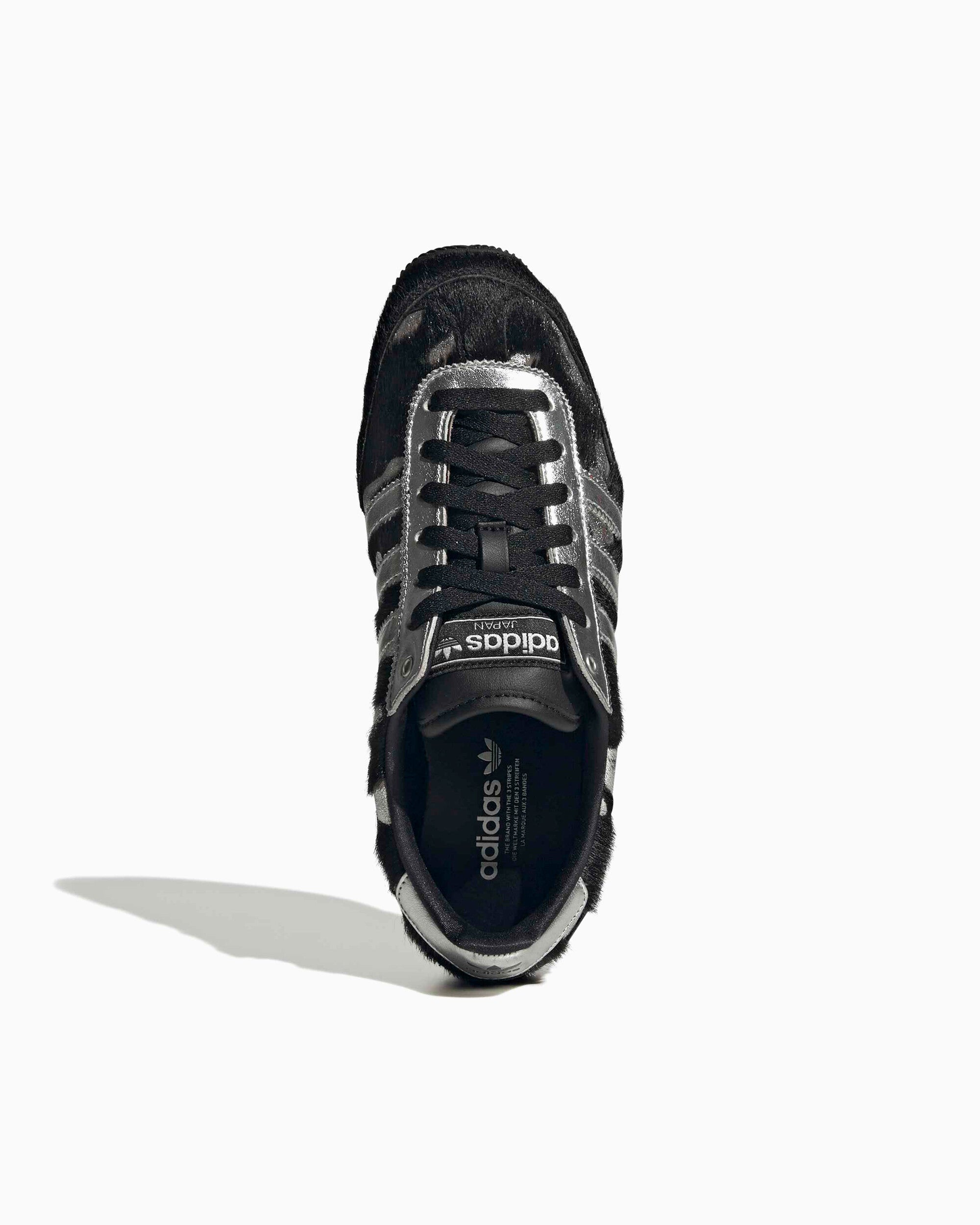 Sneakers adidas Originals Women's Japan - KJ2423