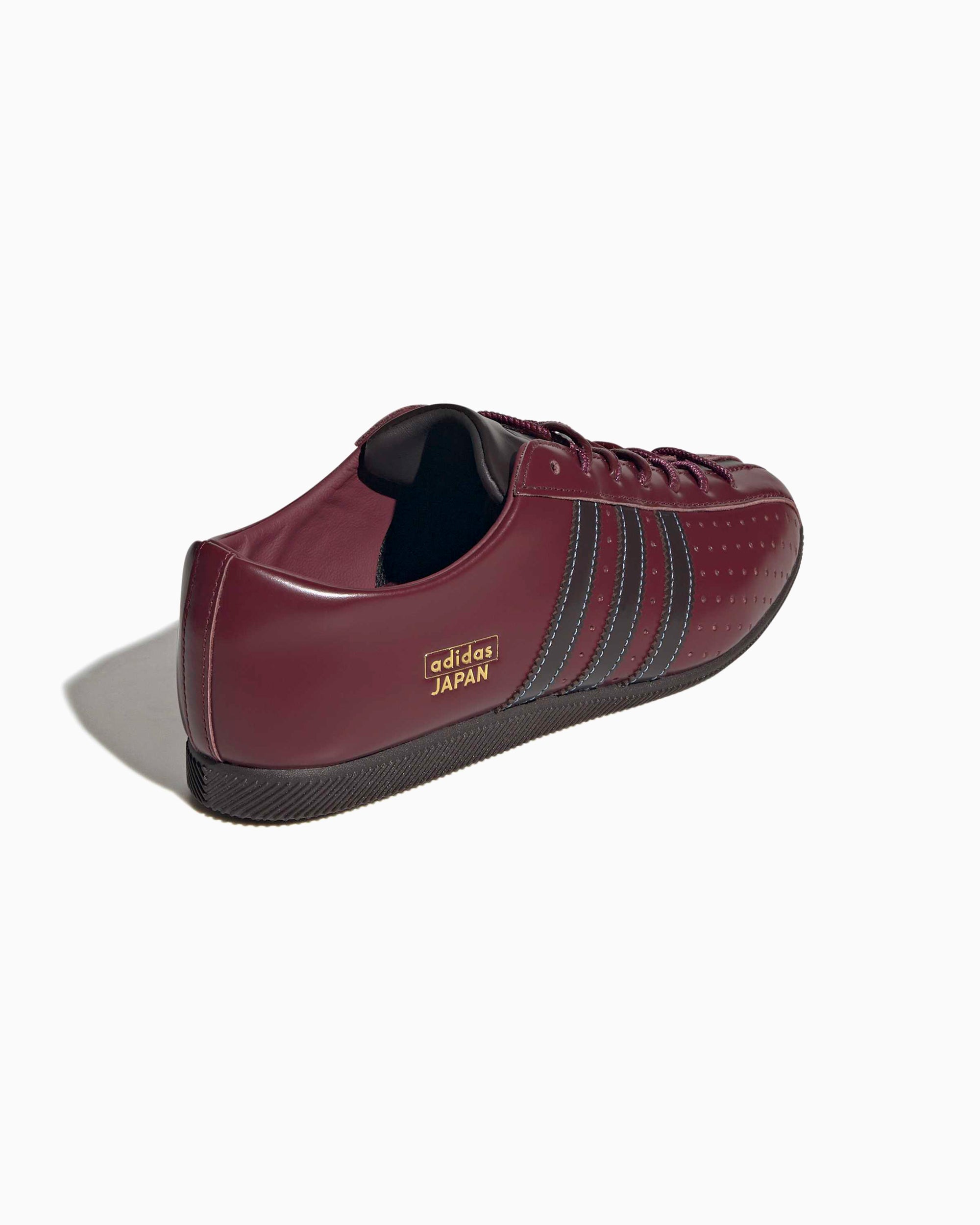 Sneakers adidas Originals Women's Japan Lux - KJ5159