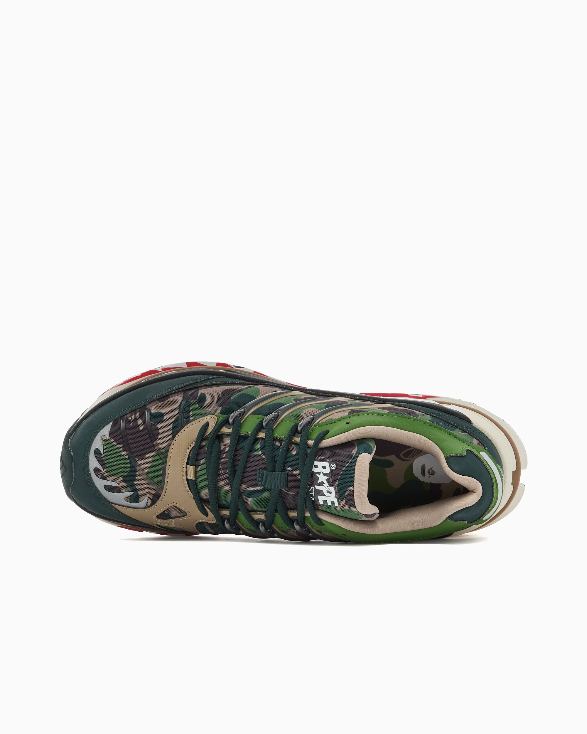 Sneakers adidas Originals x BAPE Adistar HRMY - KJ8850