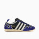adidas Originals x Brain Dead Japan Lo