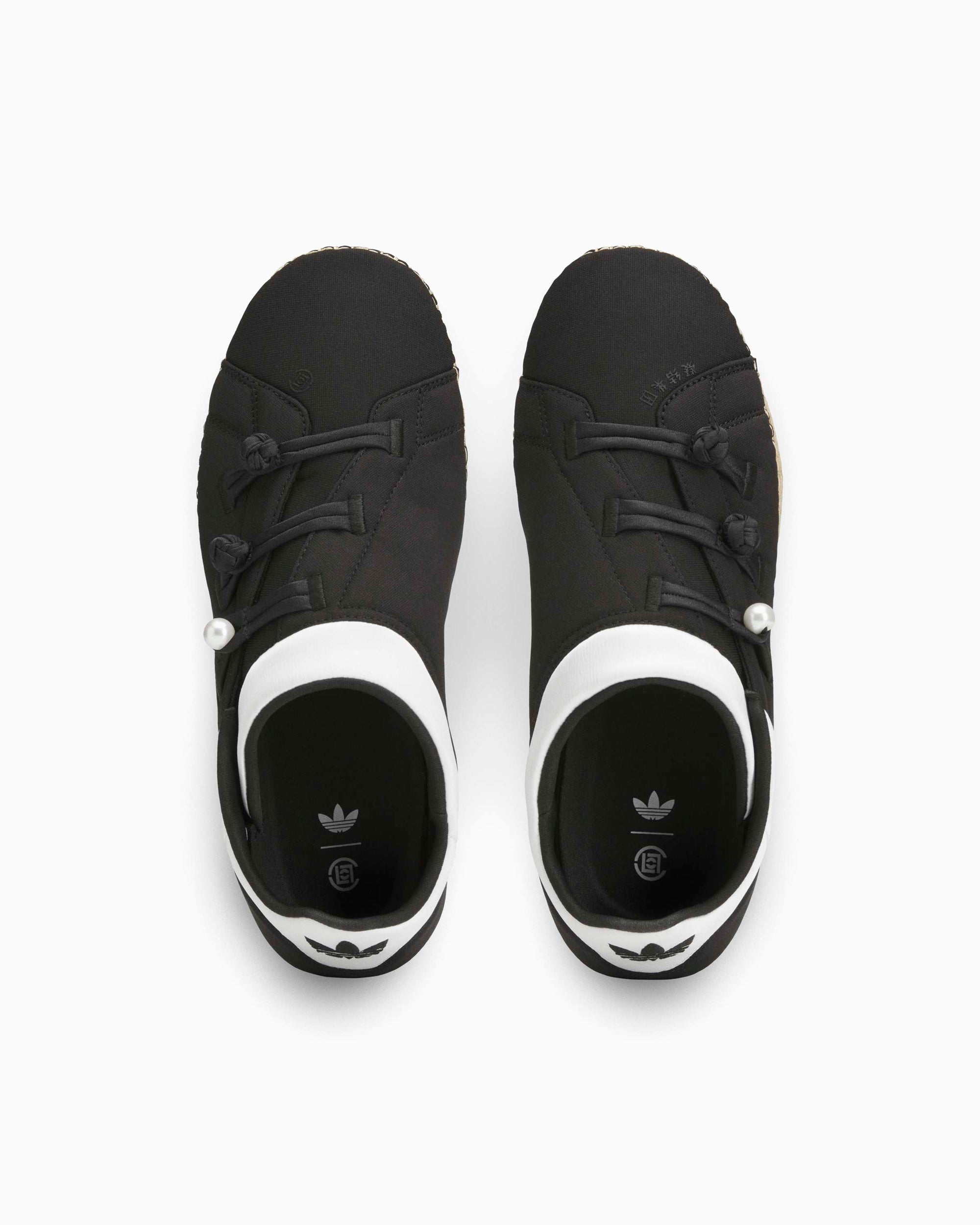 Sneakers adidas Originals x CLOT Qi Flow - JQ4053