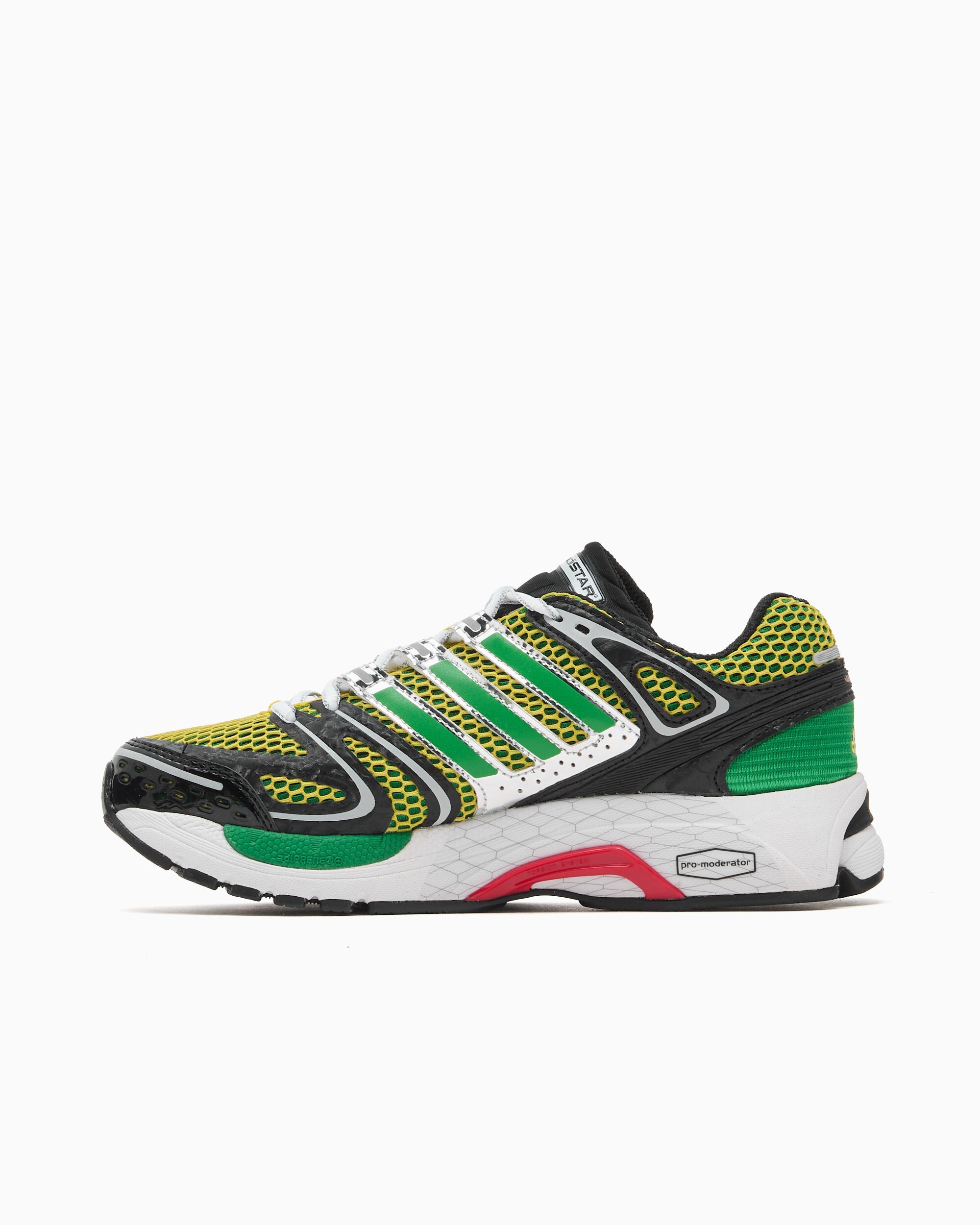 Sneakers adidas Originals x JAH JAH Studio Adistar Control 5 - KJ8405