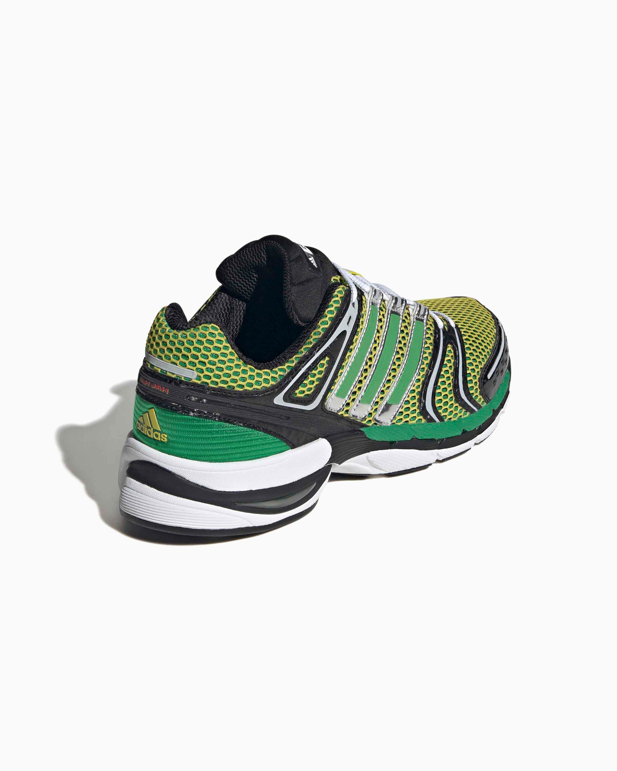 Sneakers adidas Originals x JAH JAH Studio Adistar Control 5 - KJ8405