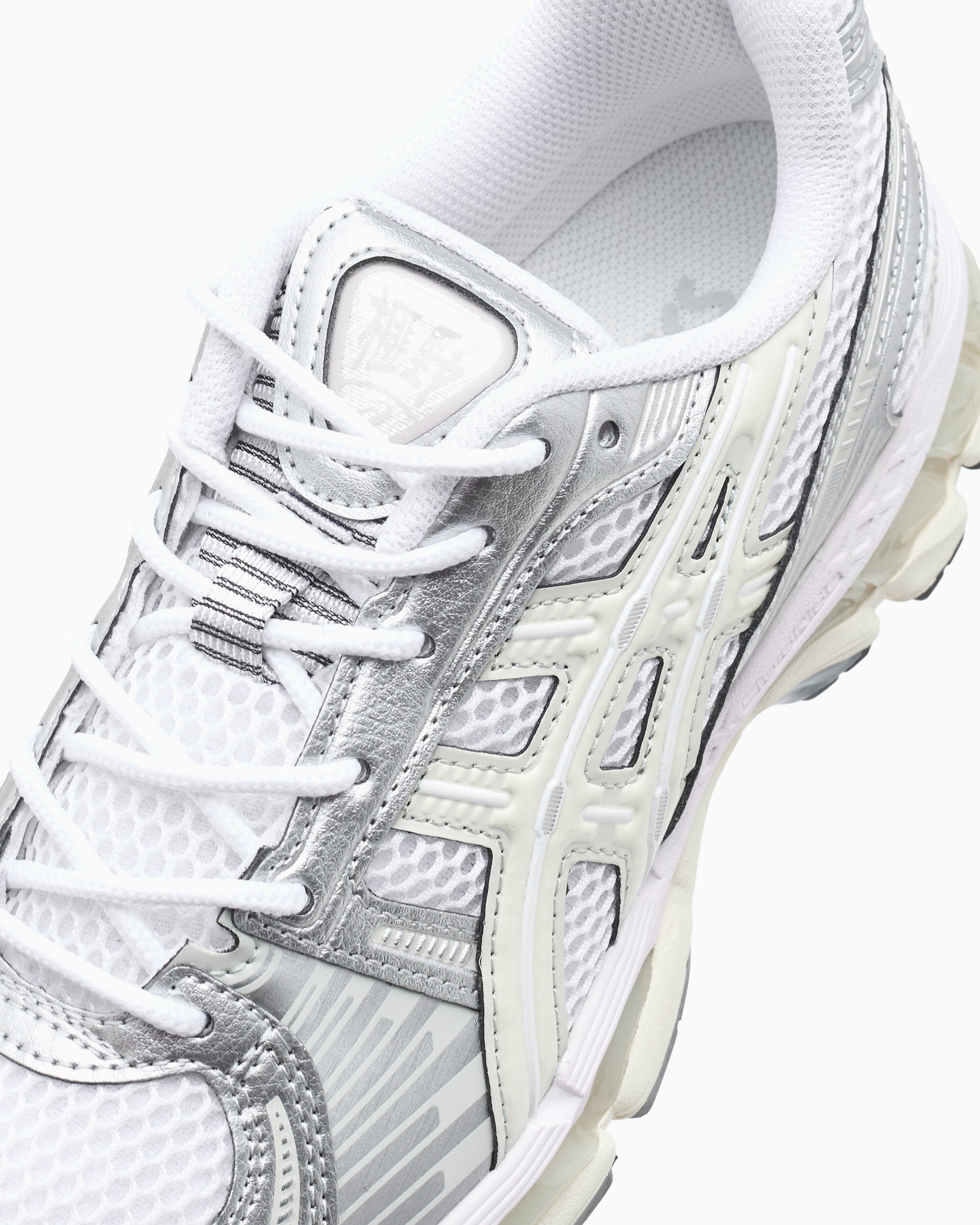 Sneakers ASICS Gel-Kayano 12.1 "White" - 1203A759-106