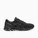 ASICS Gel-Quantum™ 360 I
