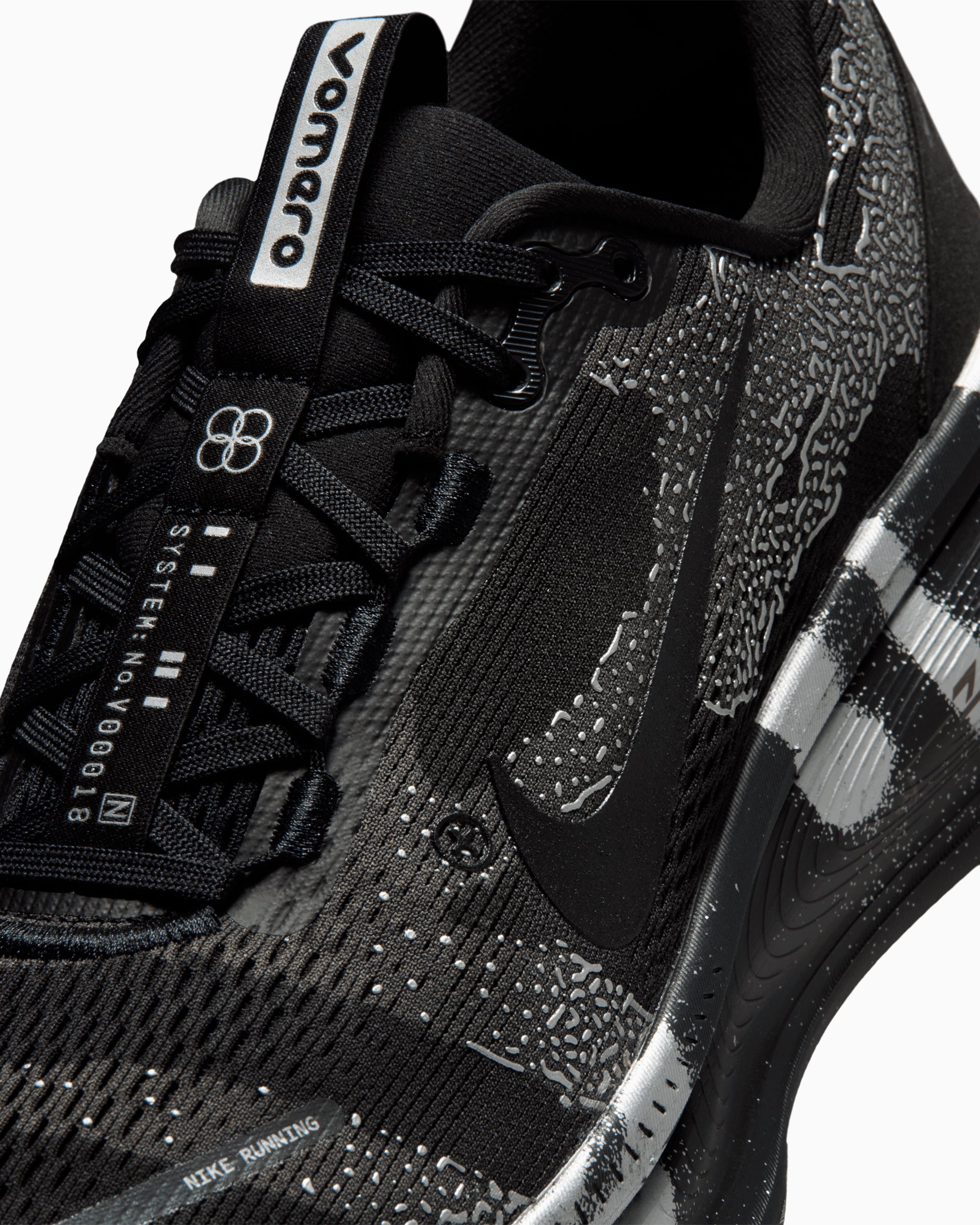 Sneakers Nike Vomero 18 DSRPT - IQ3925-001