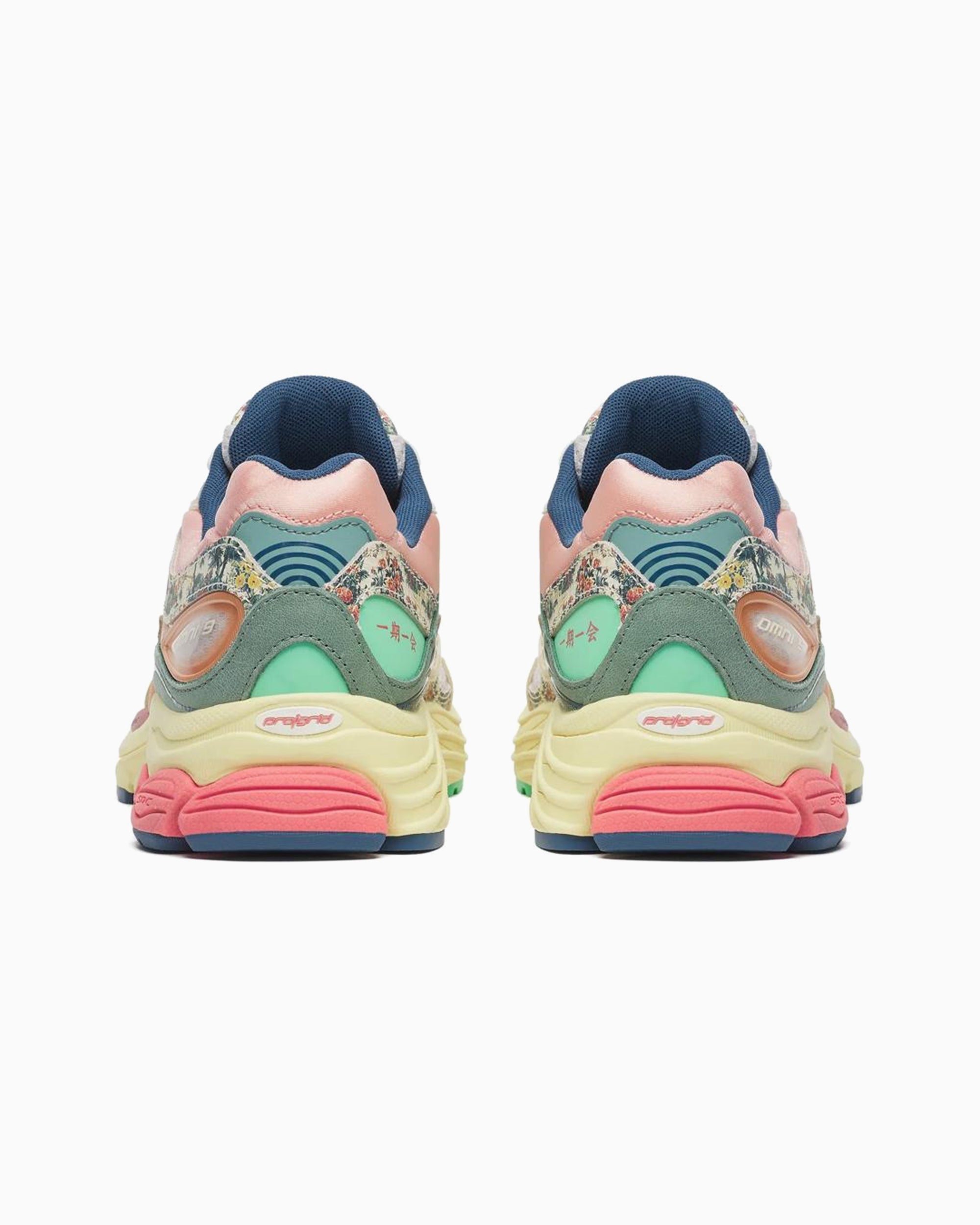 Sneakers Saucony Progrid OMNI 9 "Kissaten" - S71015-1