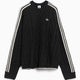 adidas Originals Cable Knit Oversize met grafisch Trui voor dames