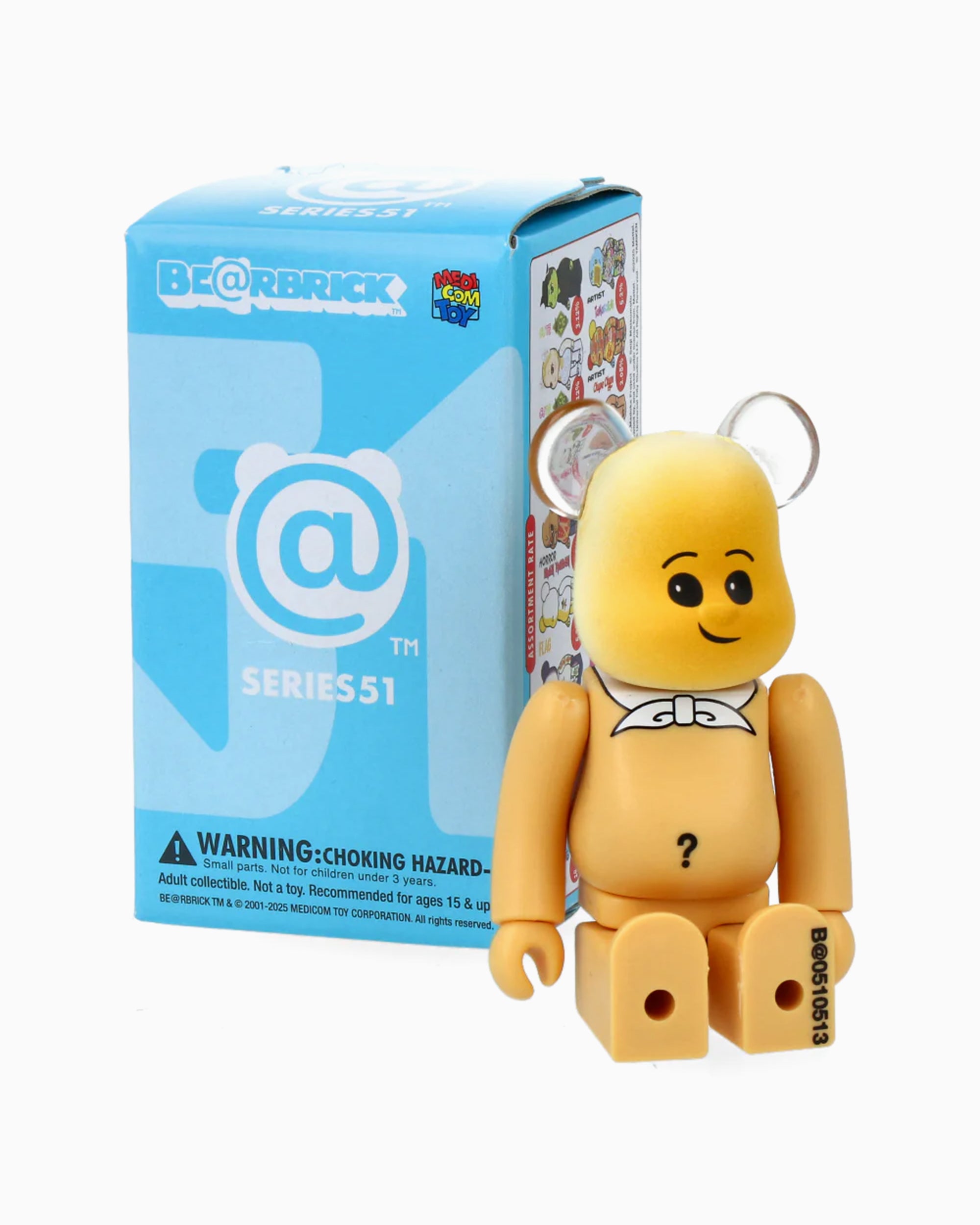 art-toys-medicom-toy-berbrick-