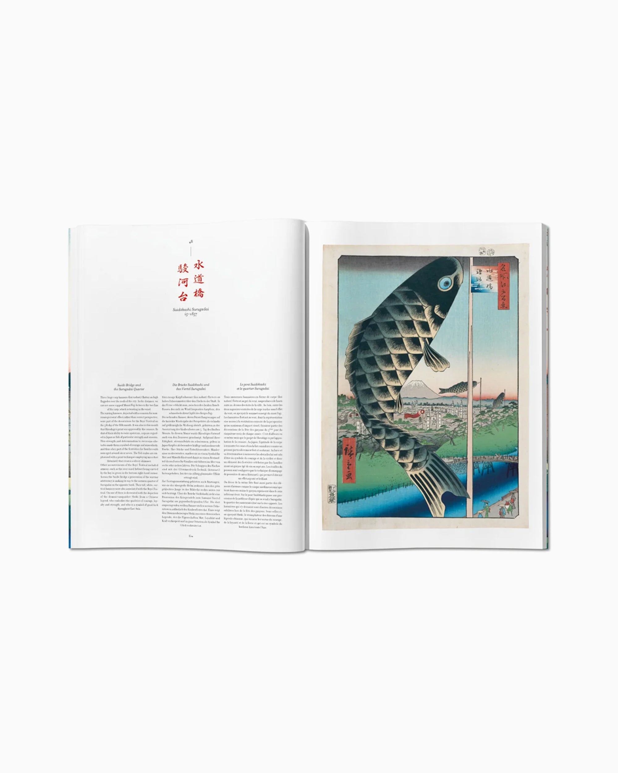 Books Magazines Taschen Hiroshige. One Hundred Famous Views of Edo - 978-3-7544-0443-0