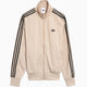 adidas Originals Adicolor Firebird Relaxed Trainingsjack voor heren