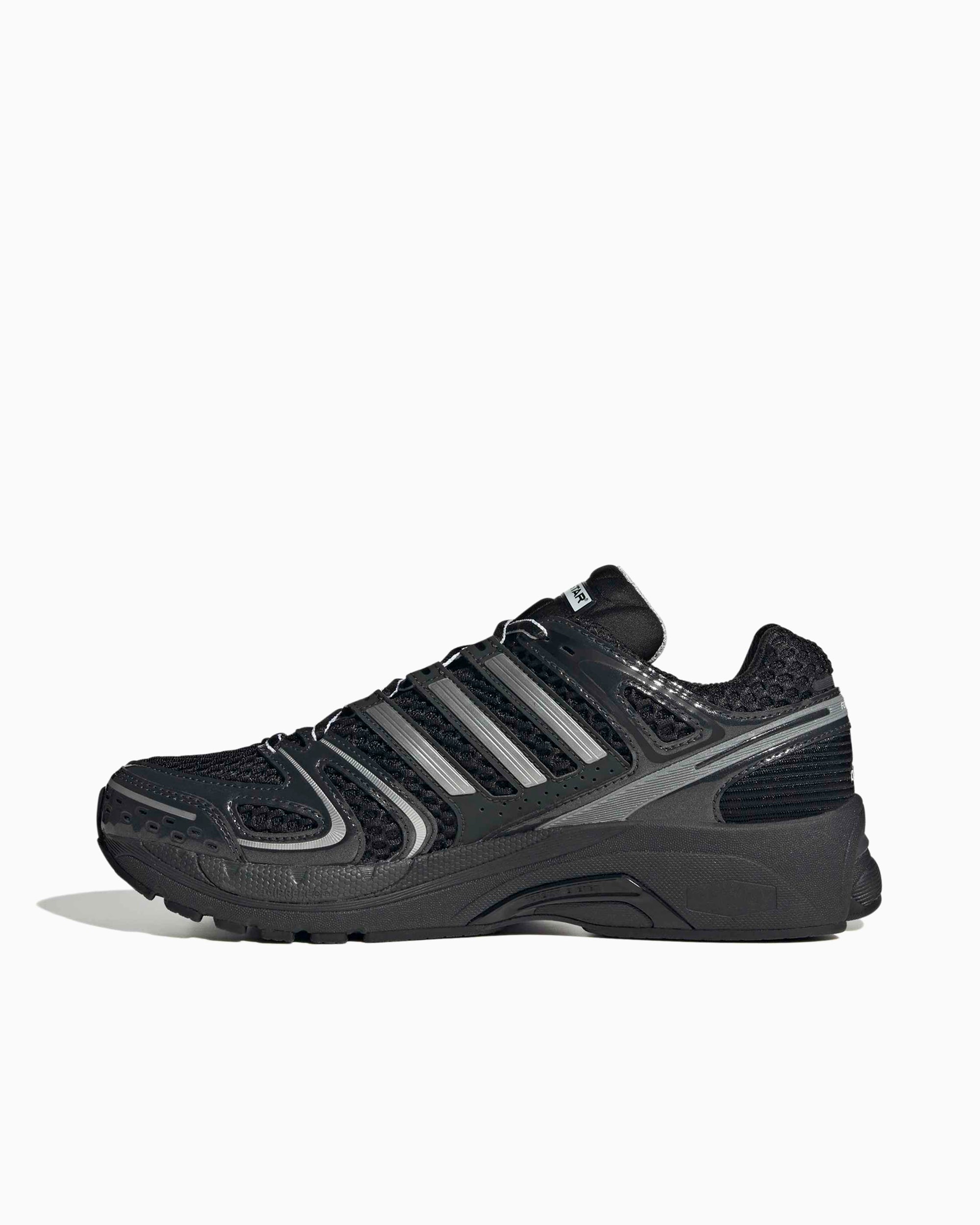 Sneakers adidas Originals Adistar Control 5 - KI6150