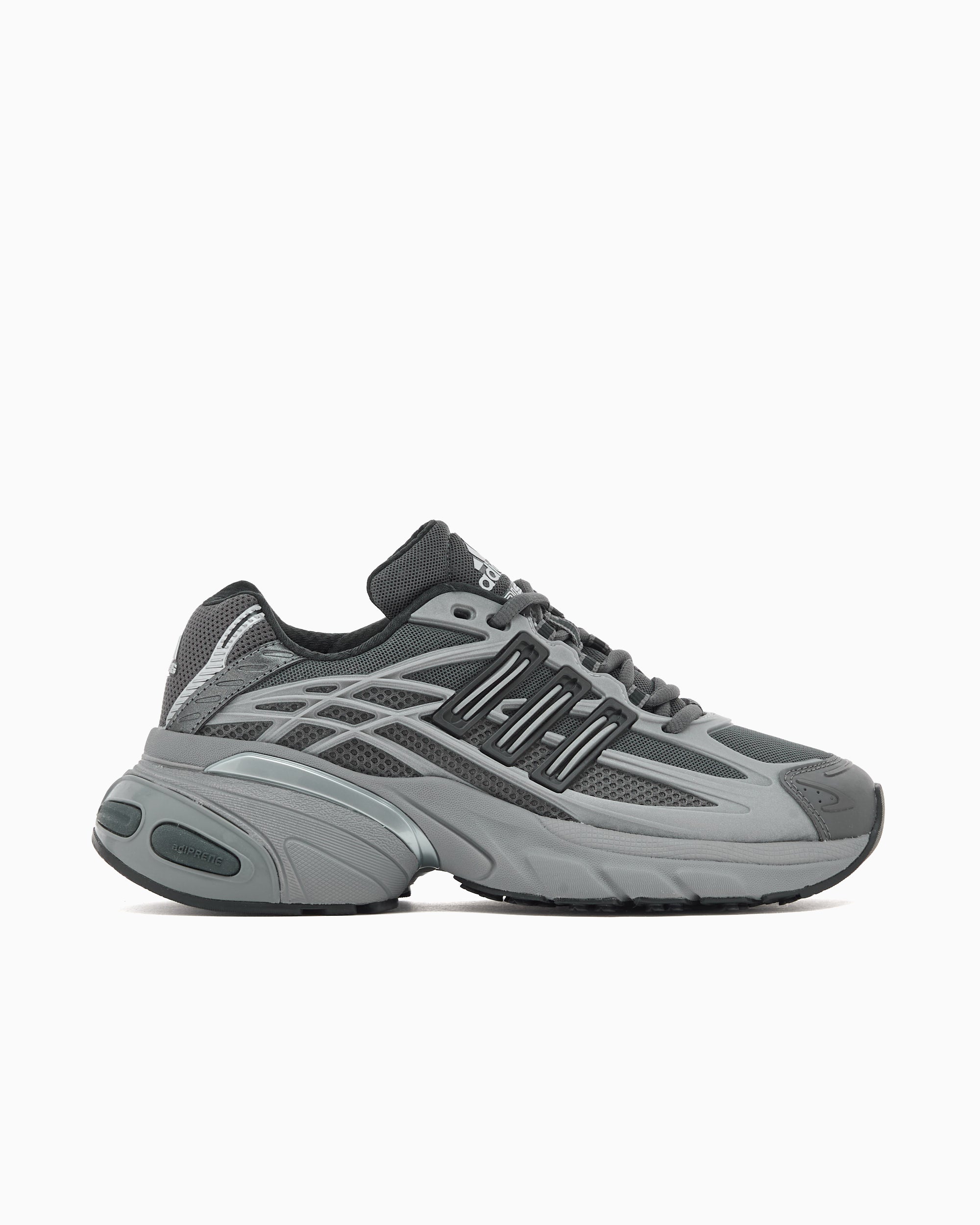 Sneakers adidas Originals Adistar XLG 2.0 - HQ7554