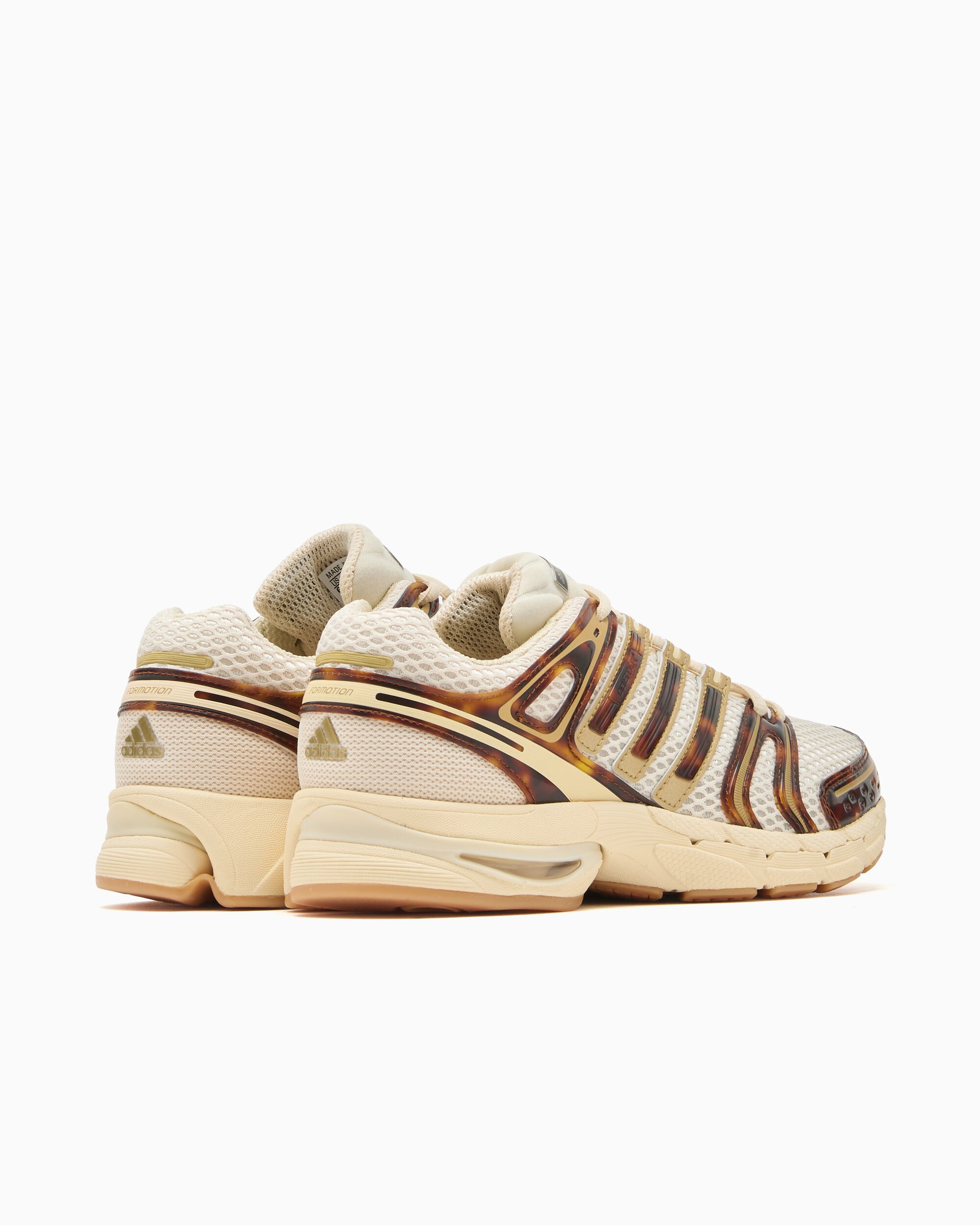 Sneakers adidas Originals Women's Adistar Control 5 - KJ7788