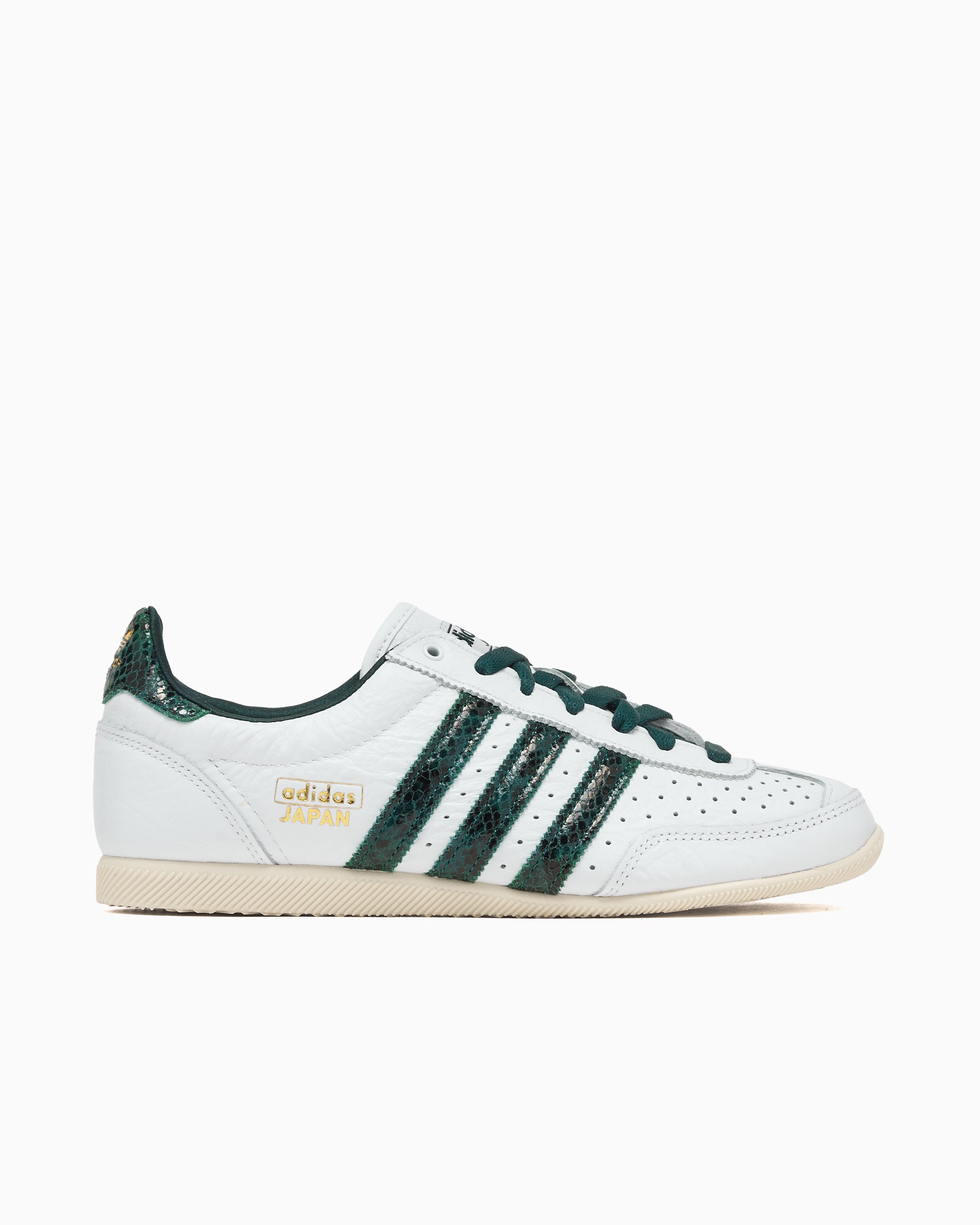 Sneakers adidas Originals Women's Japan - JQ9062