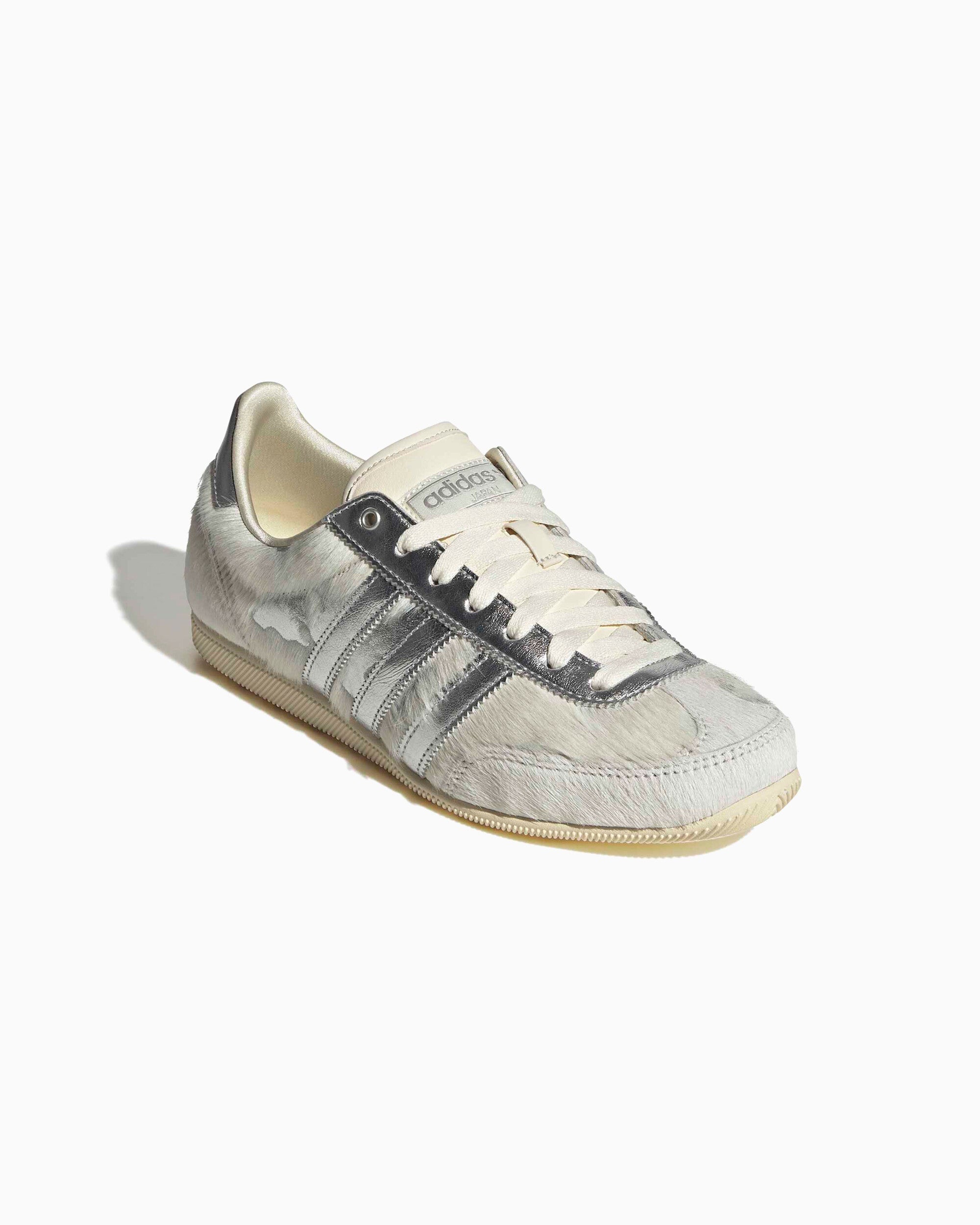 Sneakers adidas Originals Women's Japan - KJ2424
