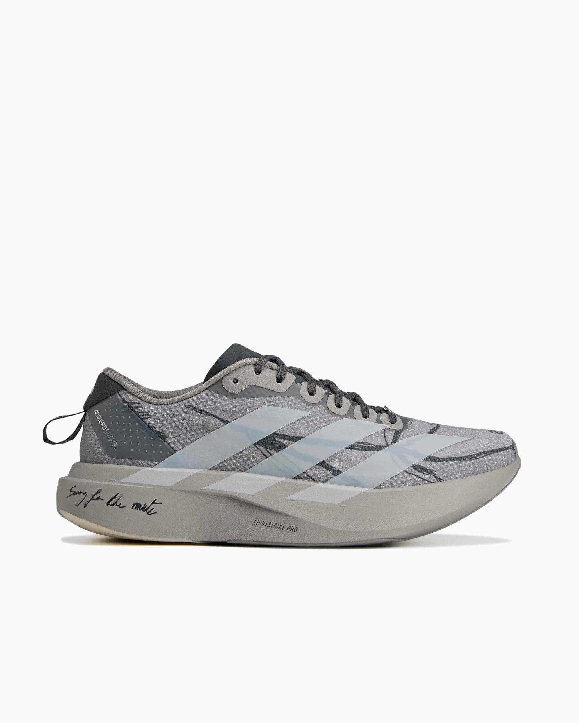 Sneakers adidas Originals x Song For The Mute Women's Adizero EVO SL Woven - KJ0793