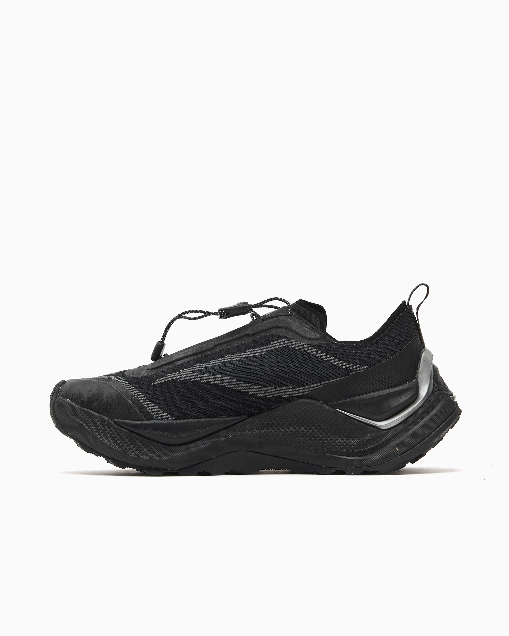 Sneakers adidas Performance Holo Peak - KI1520