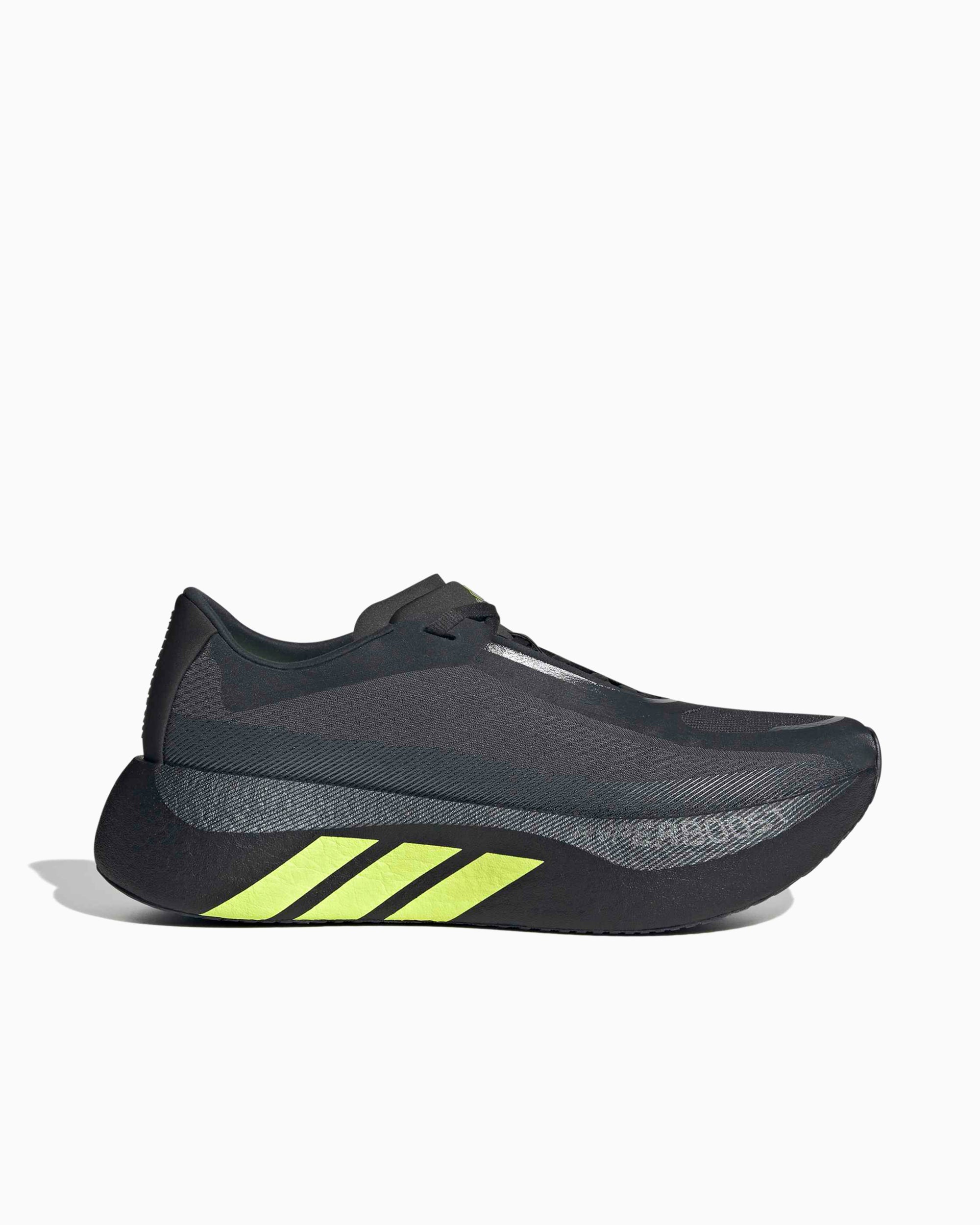 Sneakers adidas Performance Hyperboost Edge - KI4402