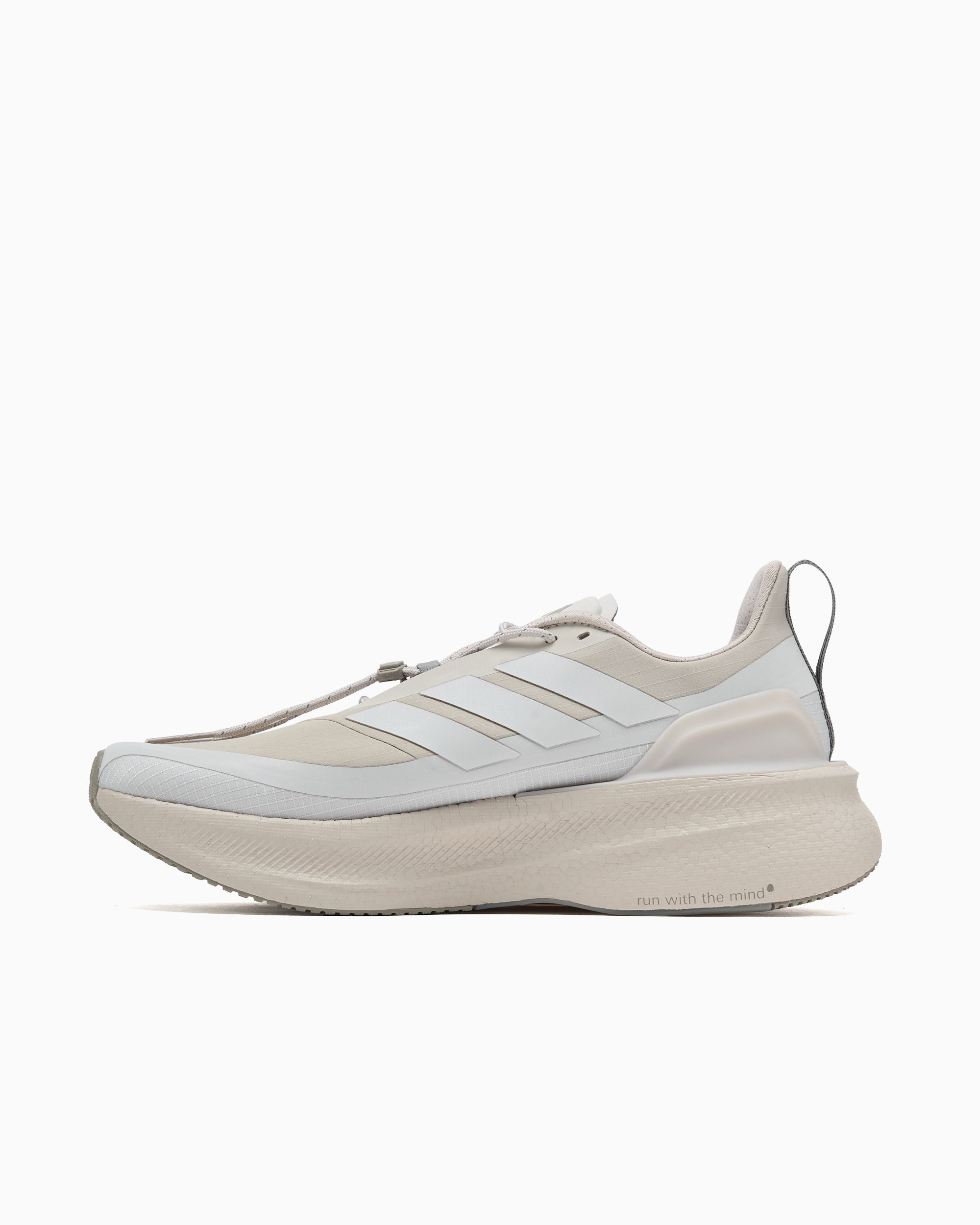 Sneakers adidas Performance x H.Koumori Ultraboost 5 - JQ5387