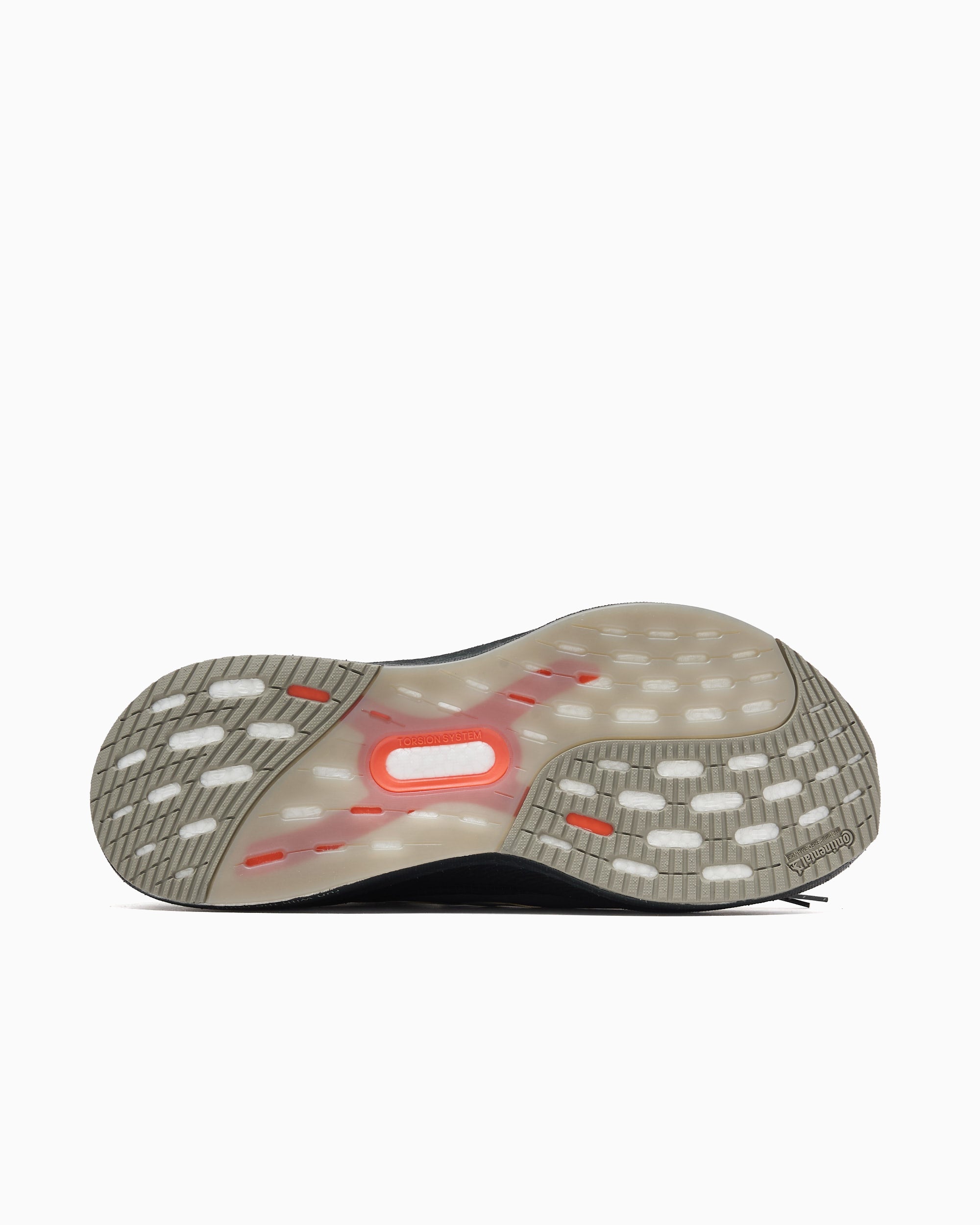 Sneakers adidas Performance x H.Koumori Ultraboost 5 - JQ5388