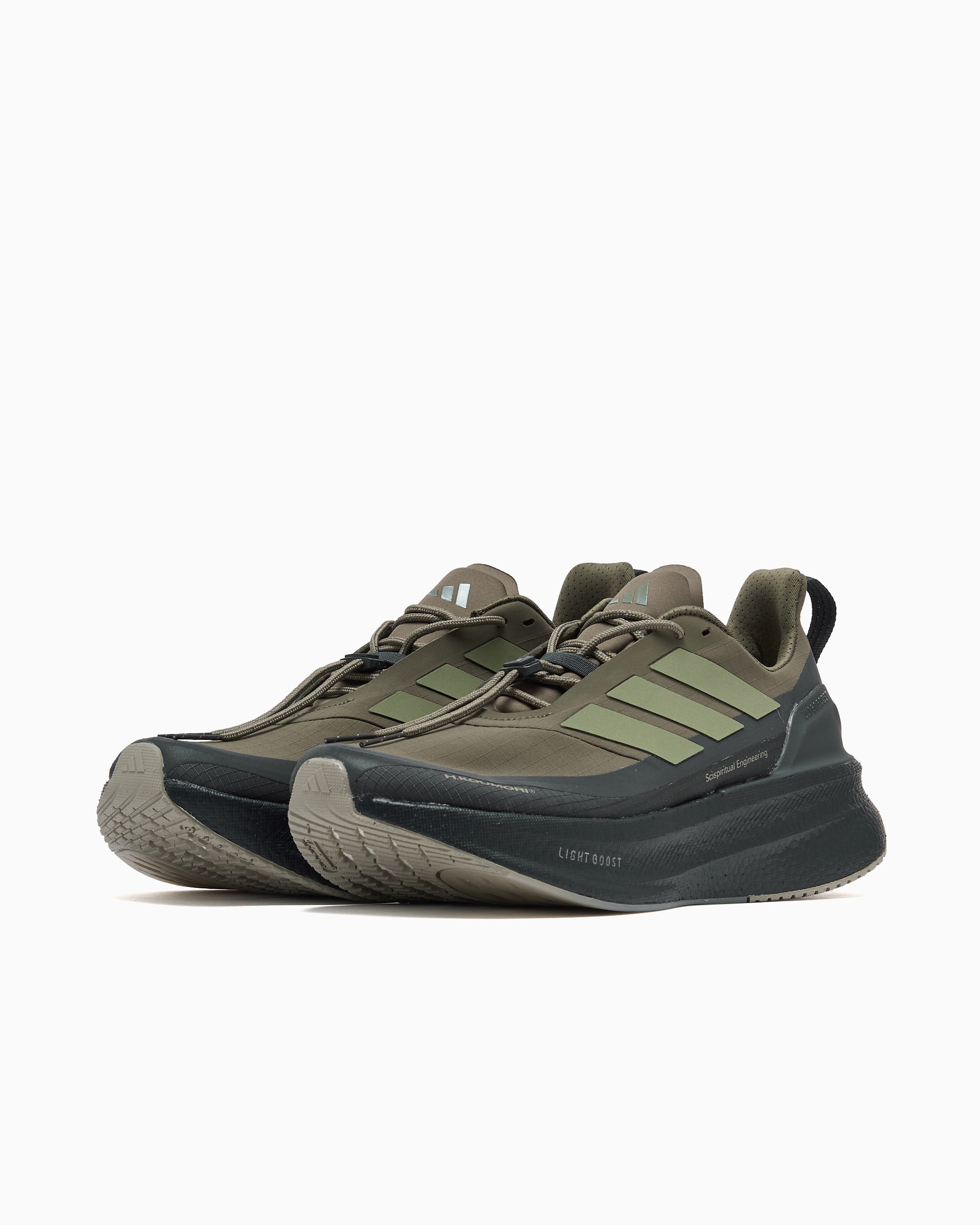Sneakers adidas Performance x H.Koumori Ultraboost 5 - JQ5388