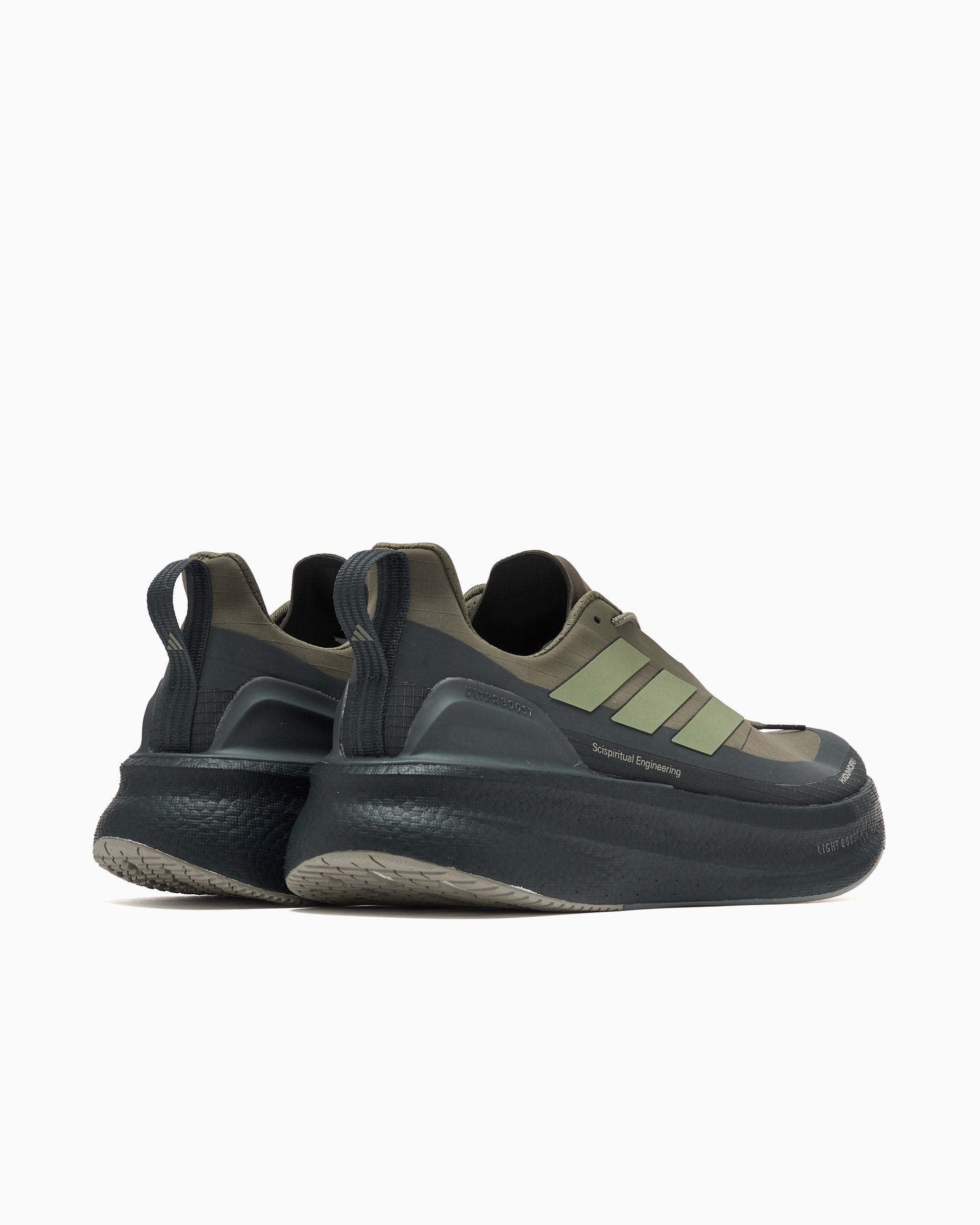 Sneakers adidas Performance x H.Koumori Ultraboost 5 - JQ5388