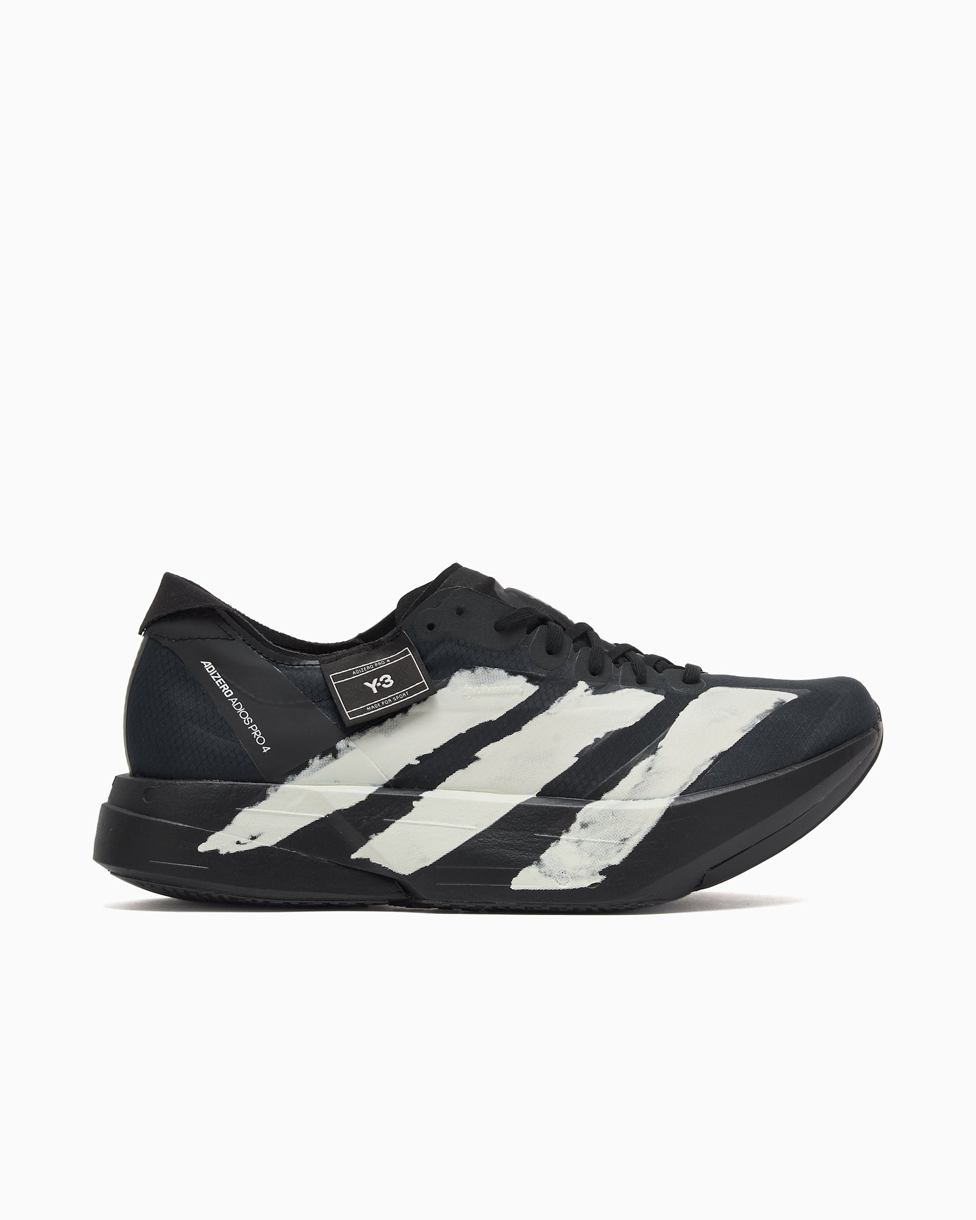 Sneakers adidas Y-3 Adizero Adios PRO 4 - JR6655