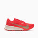 Nike ACG Ultrafly Trail Vibram