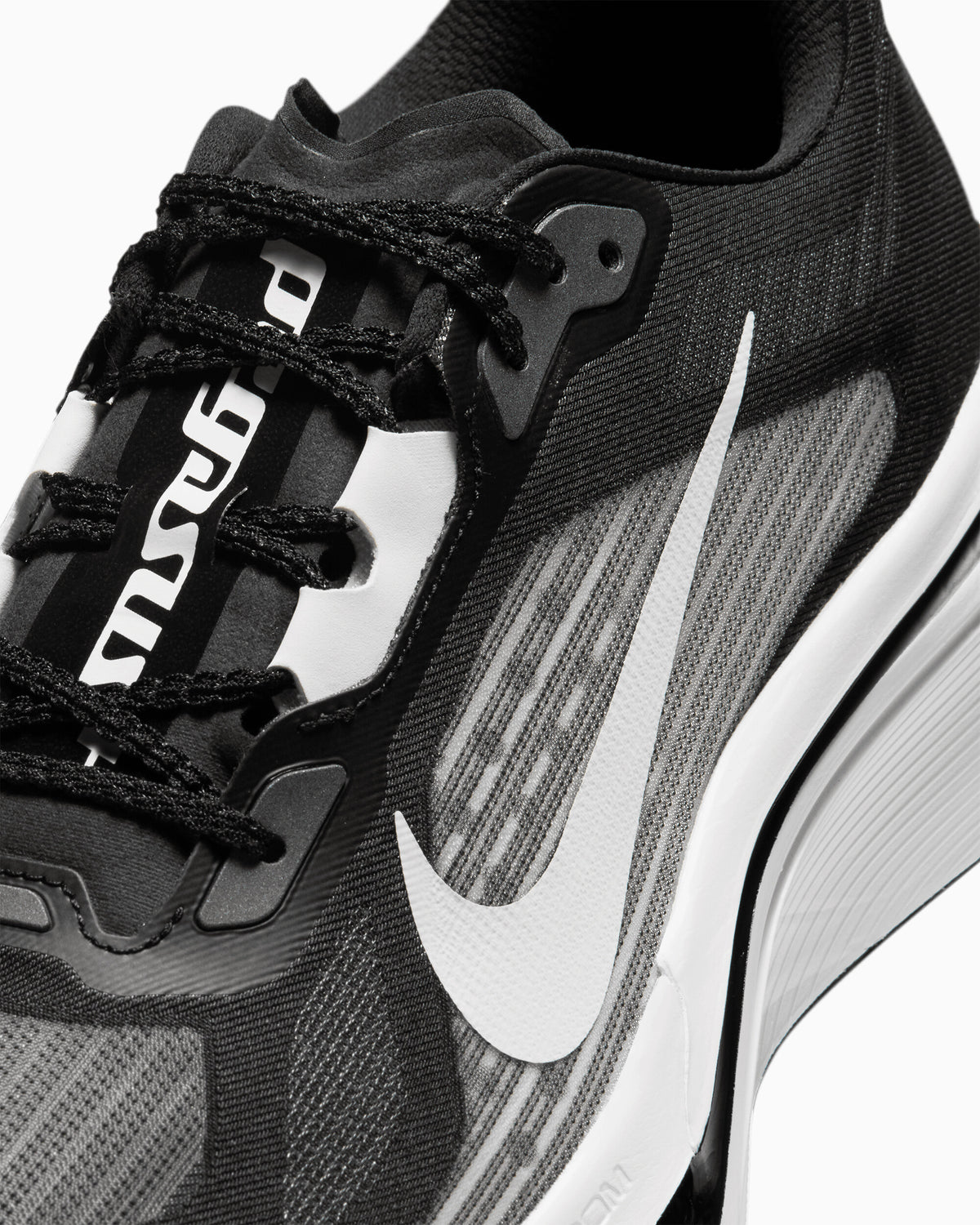 Sneakers Nike Pegasus Plus 2 - IM2541-002