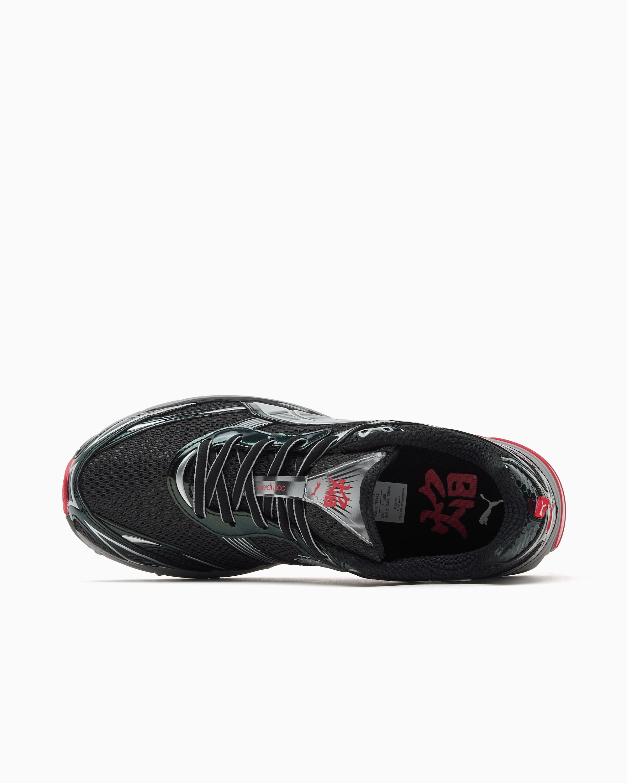 Sneakers Puma Homura OG+ "Black Flat" - 409125-03