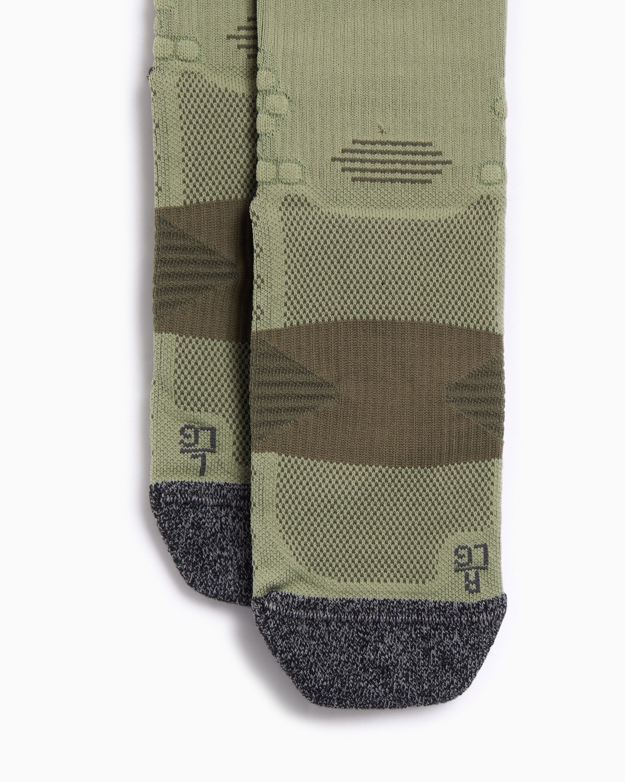 Socks adidas Performance x H.Koumori Running Women's Socks - JN2695