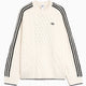 adidas Cable Knit Oversize met grafisch Trui voor dames