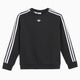 adidas Originals x Pokemon Relaxed Sweatshirt Kinderen