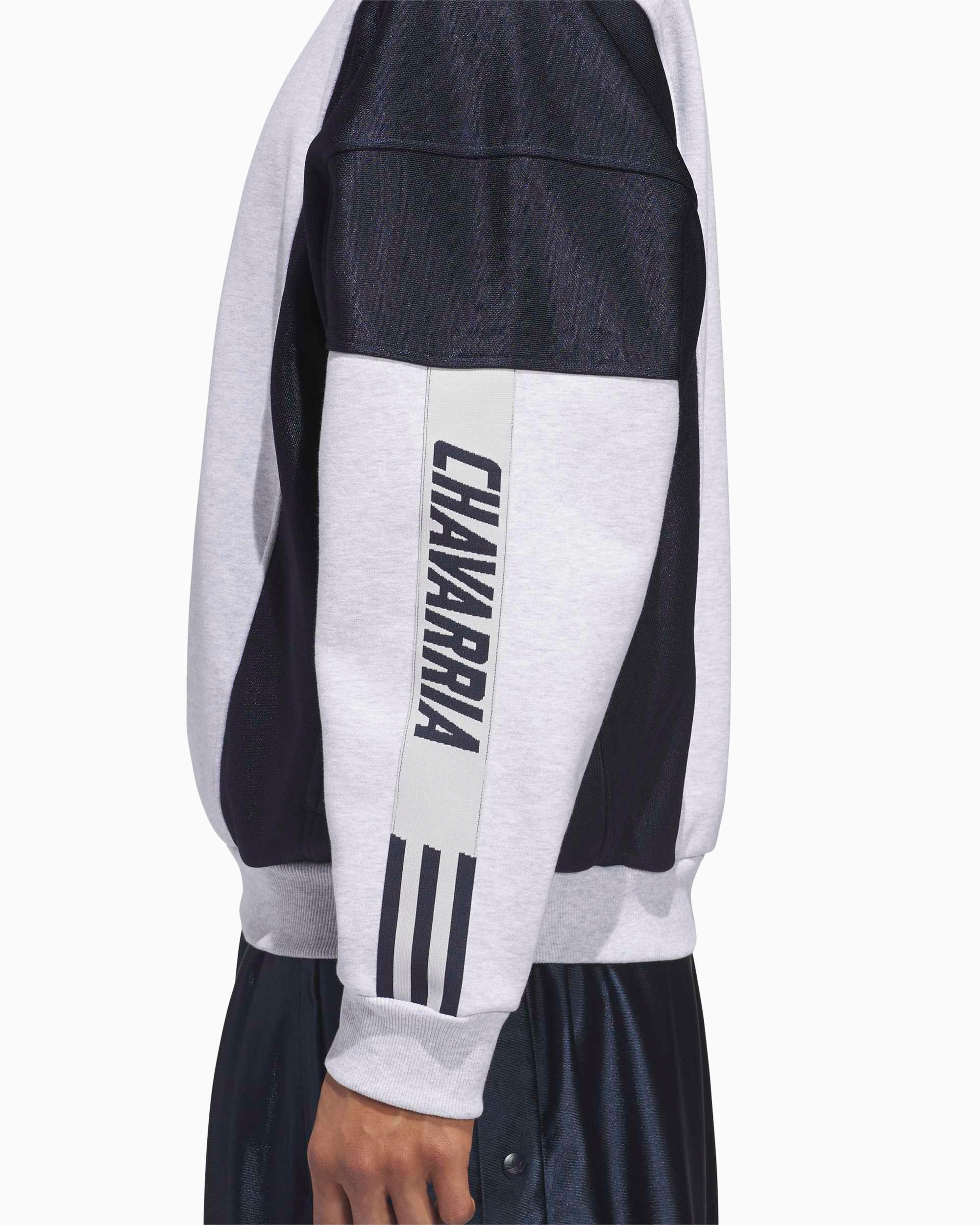 adidas Originals x Willy Chavarria Watsonville Sweatshirt voor heren