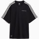 adidas Originals Consortium Relaxed T-Shirt voor heren