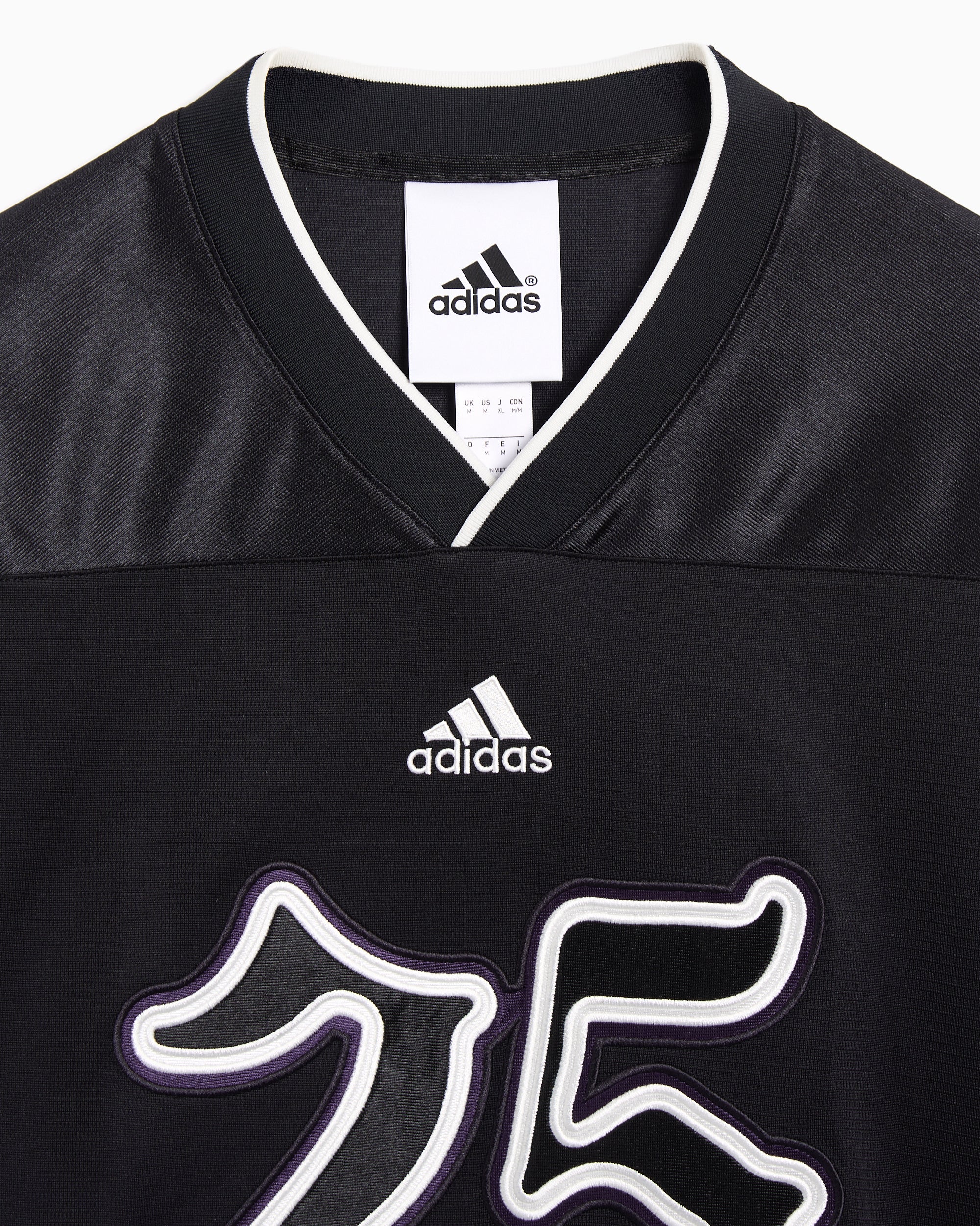 adidas Originals Football Oversize Jersey T-Shirt voor heren
